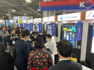 안머터리얼즈, CES2024 참가…기능 향상된 극저온 가압 수소저장 카트리... - 뉴스 썸네일 이미지