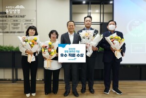 동양생명, 36주년 우수직원 시상...이문구 "수호천사로 더욱 성장" - 뉴스 썸네일 이미지
