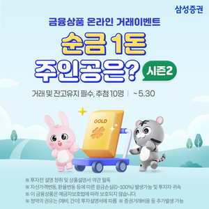 대표 이미지