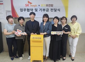 대표 이미지