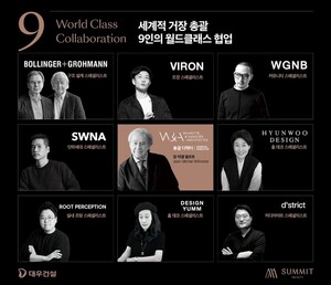 대표 이미지