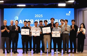 KG그룹, AI 아이디어 공모전 개최..."실무 적용으로 실행력 제고" - 뉴스 썸네일 이미지