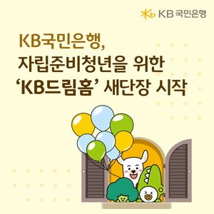 대표 이미지