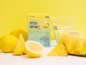 CMG제약, 식물성 레티놀 이너뷰티 '맛있는 레티놀C 멜팅' 출시 - 뉴스 썸네일 이미지
