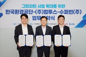 대표 이미지
