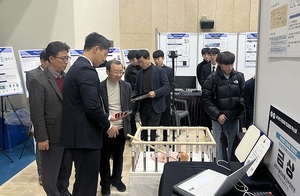 서원대 RISE사업단, 충북 반도체·SW 핵심인재 양성 성과 공유...산학연... - 뉴스 썸네일 이미지