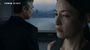 "우리 갈라서"...문제해결의 올바른 예시 보여준 코웨이 새광고 - 뉴스 썸네일 이미지