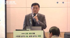 코아스 민경중, "산불피해목 버리지 말고 자산화하자" 목재주권 선언 - 뉴스 썸네일 이미지