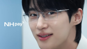 '용두사미'...거창한 메시지 속 혜택 부재한 NH농협카드 새광고 - 뉴스 썸네일 이미지