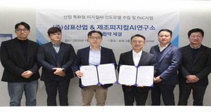 대표 이미지