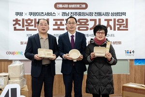 대표 이미지