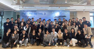 허서홍 '본업'에 AI 날개 단다...GS리테일, 스타트업과 'AX 혁신' 가속 - 뉴스 썸네일 이미지