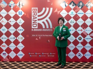 보람상조, 'K-브랜드 어워즈' 2년 연속 대상..."라이프 큐레이터 자리매... - 뉴스 썸네일 이미지