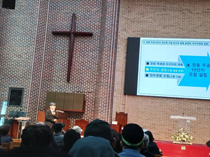 도봉구 대장단지 창동주공19단지, 재건축 속도전 돌입... "목동과 1년 차... - 뉴스 썸네일 이미지