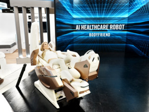 바디프랜드 19주년...'AI헬스케어로봇 글로벌 스탠다드' 원년 선언 - 뉴스 썸네일 이미지