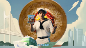 재미ㆍ메시지 다 잡은 영리한 한 그릇...진밀면 새광고 - 뉴스 썸네일 이미지