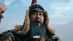 의외의 조합이 만든 강렬한 기억...여기어때 새광고 - 뉴스 썸네일 이미지