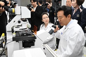 '754억 유치' 홍릉, 2년 연속 최고등급...'서울 바이오 클러스터' 속도 - 뉴스 썸네일 이미지