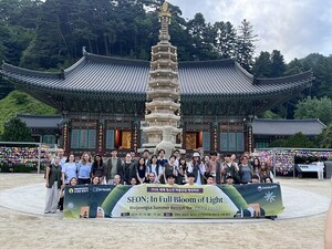 세계 청소년 명상 캠프, 오대산 월정사에서 명상과 문화 교류 - 뉴스 썸네일 이미지
