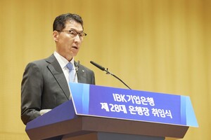 중기대출 역대 최대…IBK 장민영, 첫 반기 성적표 '우산' 지켰다