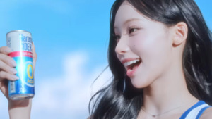 청량한 에너지와 중독적 후크송...동아오츠카 새광고 - 뉴스 썸네일 이미지