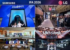 [IFA] '큰손' 잡는다…삼성은 도심으로, LG는 전시장 절반 B2B