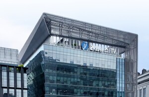 [AP 미디어동향 9월 3주] 연합뉴스, AI 인용률 국내 언론사 압도 - 뉴스 썸네일 이미지