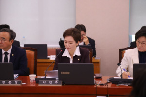 이언주 "반도체 산단 들어서는 용인, 정작 무역보험 거점 없어" - 뉴스 썸네일 이미지