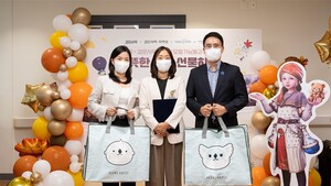 펄어비스, '검은사막' 모험가와 함께 난치병 환아에 약 2000만원 지원 - 뉴스 썸네일 이미지
